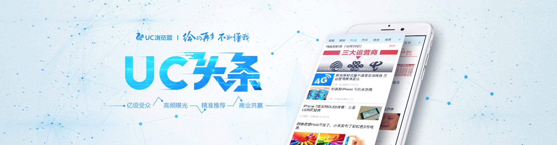 吴中百度推广开户